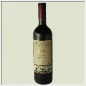 Aidarini Merlot-Xinomavro 750ml griechischer Landwein